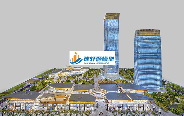 梅河口保利·国际广场
