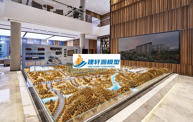 梅河口金茂悦模型