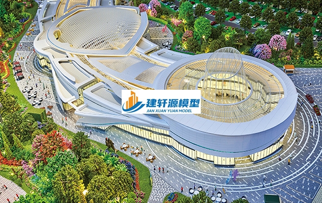 梅河口水世界模型