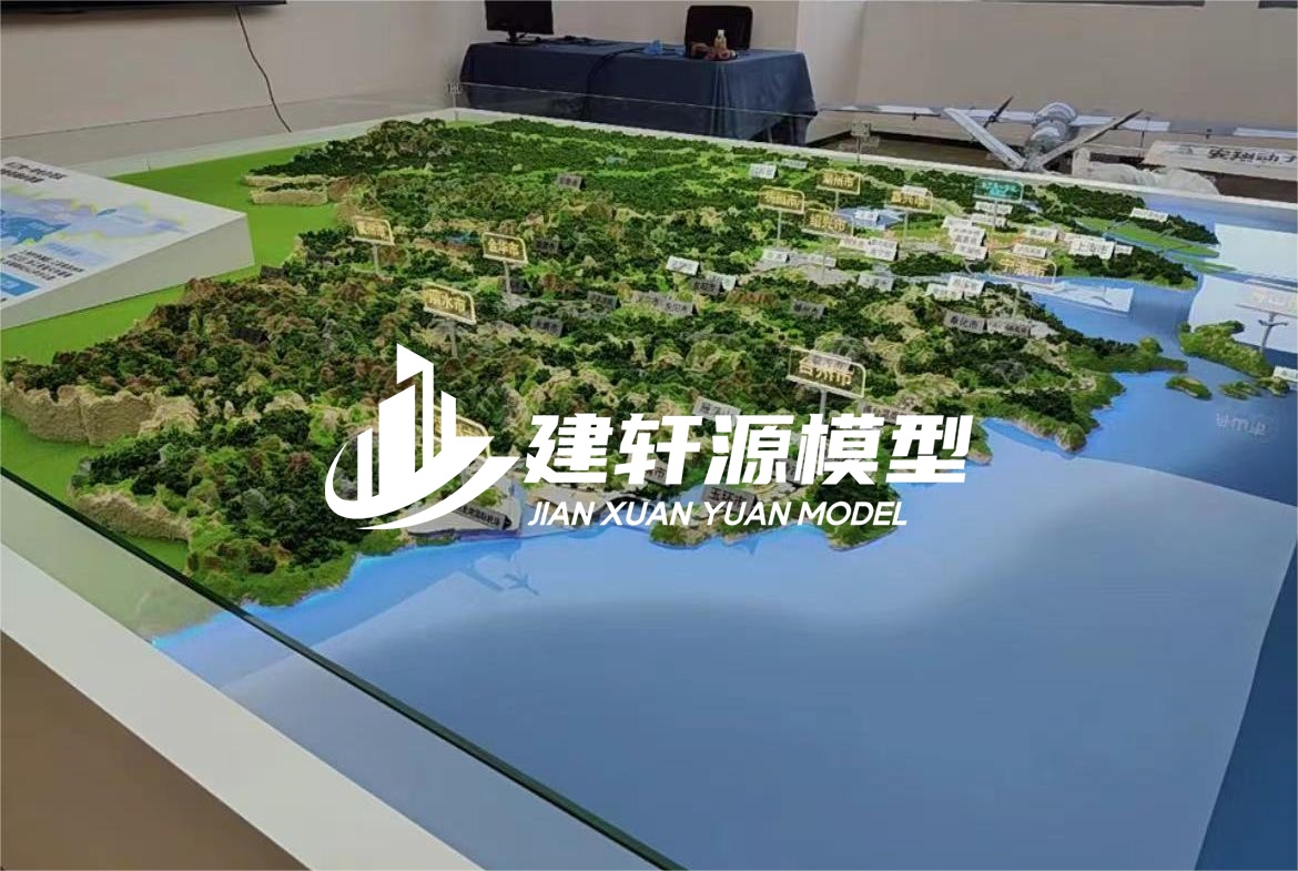 梅河口地貌沙盘模型定制